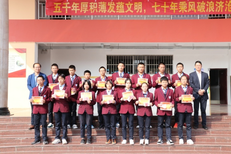 c82620b0-7f2f-4313-8840-f3a6dda500cf.png