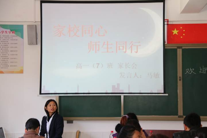 abe30a1c-1bb3-4657-acd9-4009e8229e79.png