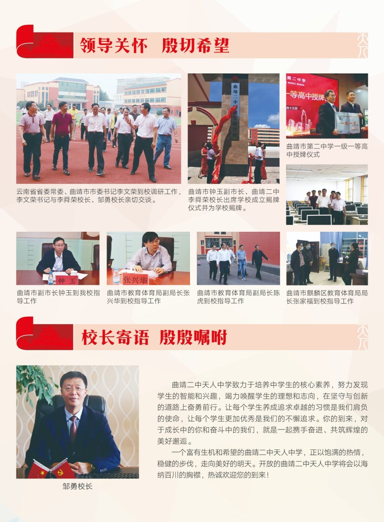 5e6a6b4e-87fa-42a5-bde3-bc605bb807df.png