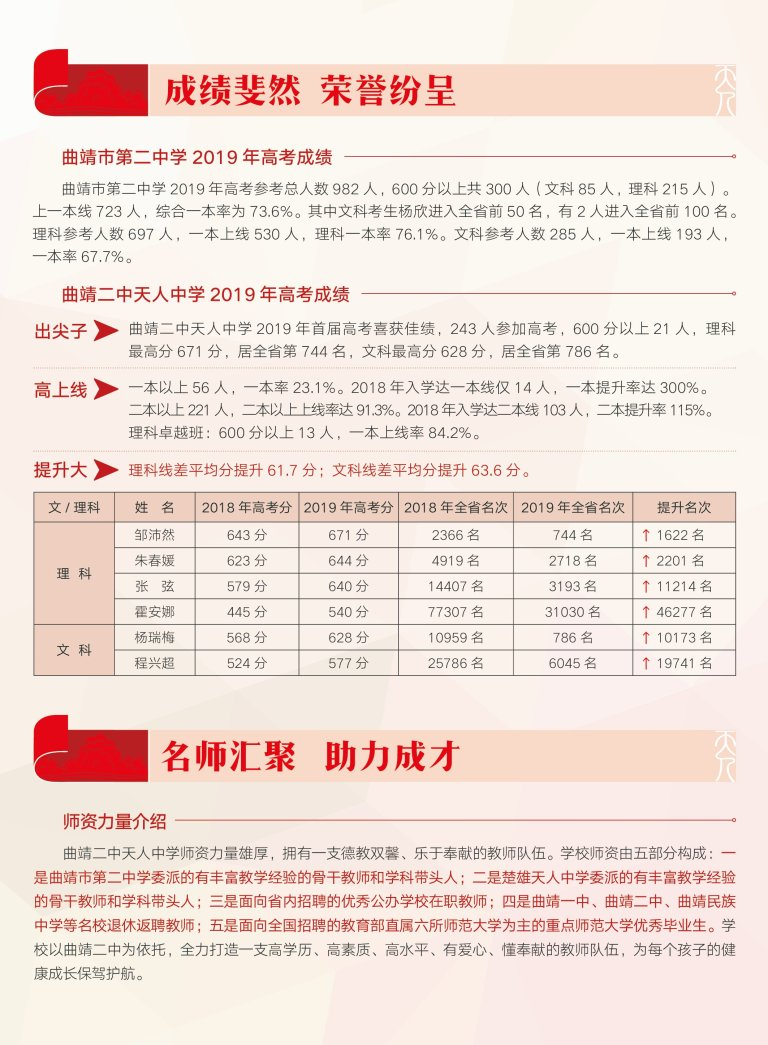 d315de42-9a9c-4509-a568-f0db5cc8be1b.png