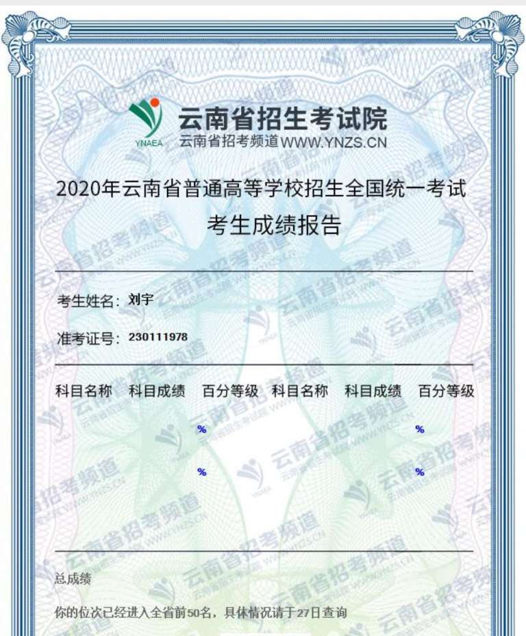 3a907dcd-49df-4e46-a694-7e1613cf58c3.png