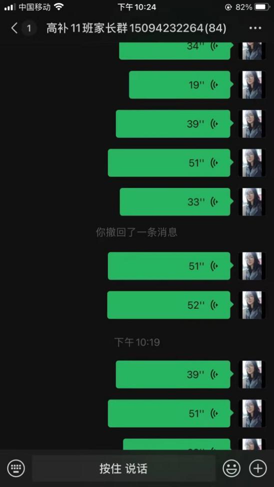 1cbc801c-e2f9-44ef-bb59-c94a5315840d.png