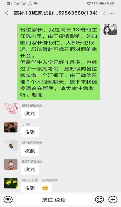 a89a82db-2f12-4d36-ac2b-5bc0c53395c7.png