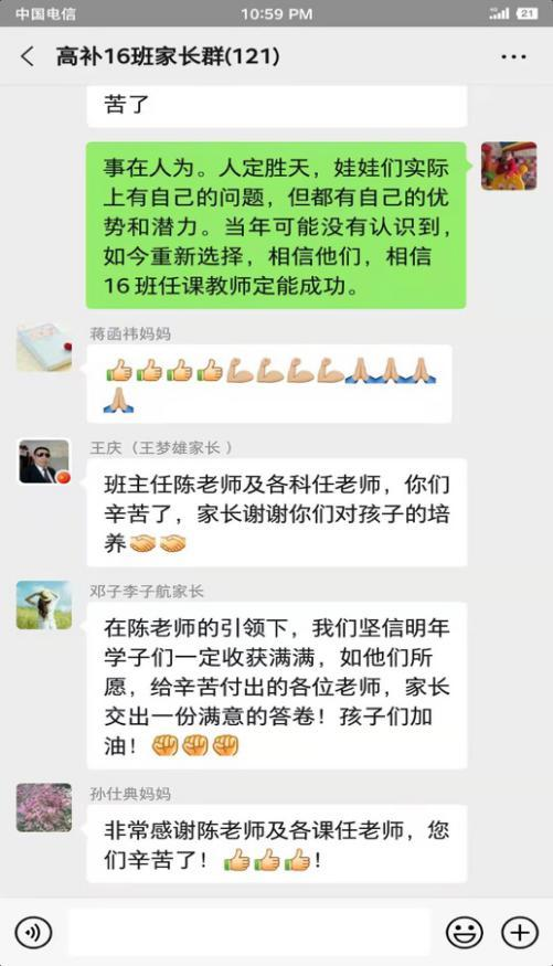 5ff77f3b-d3e7-4c9b-b140-5adf4ef5809b.png
