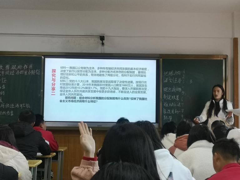 1cb0b026-b353-4692-a78d-21b6f21a493a.png