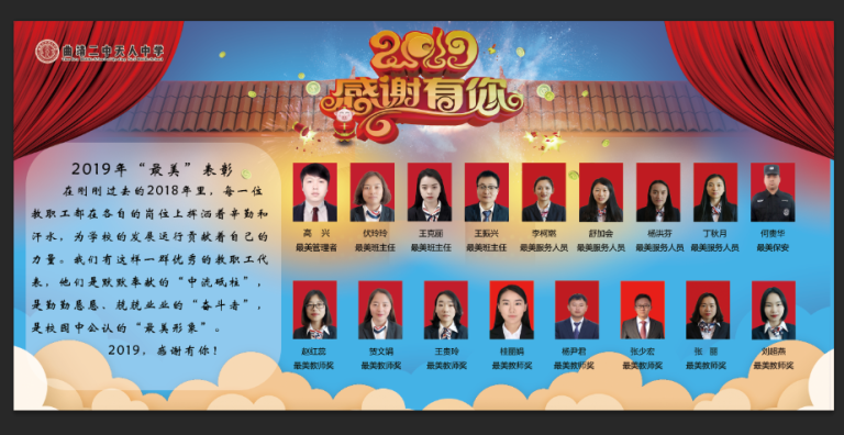 808fa04b-3543-4979-a88b-533730529977.png