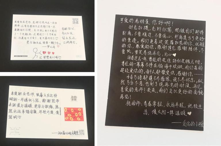 2b3ef6b3-9fed-4a43-a588-f9c875cec793.png