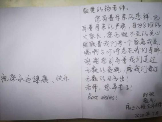 5894e7a2-63cf-4286-aebc-fafd9828c17c.png