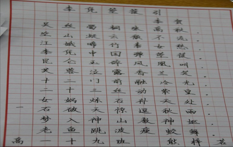 f926bfc9-3c78-4fc4-8c31-1ffe45cc6537.png