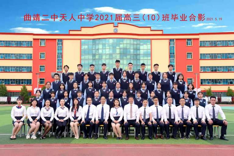 42e71186-c7d8-4f9b-8735-99ce854ae7f4.png