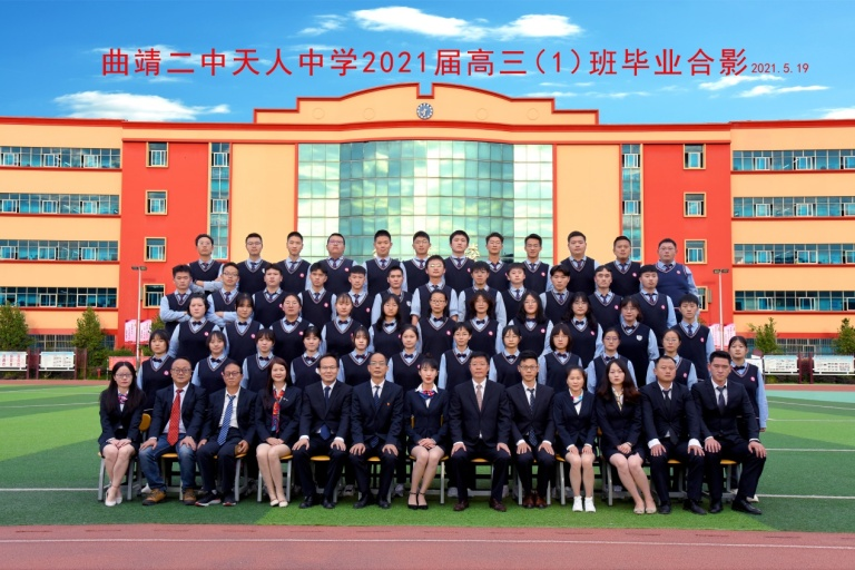 1789885733545594.png b6768f96-aceb-4a0f-bf5c-9681b7c654cb.png