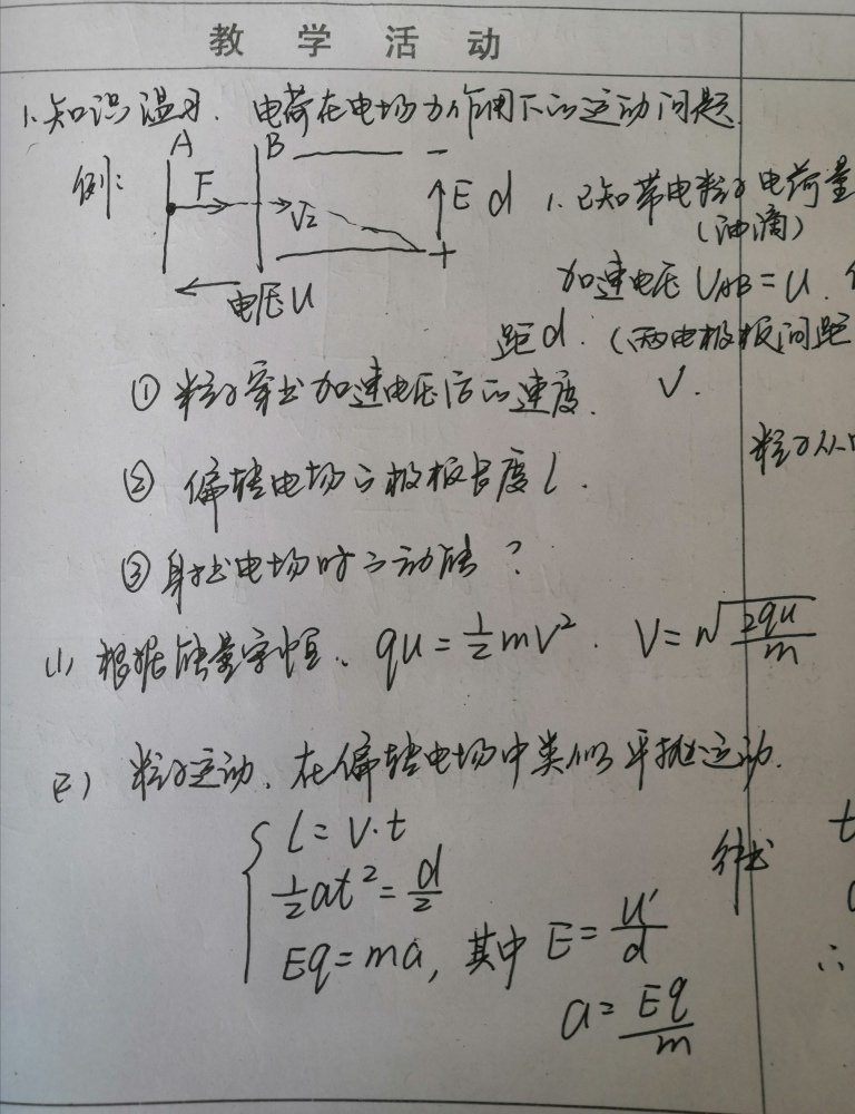 18325d19-b52f-4ceb-84f5-6a46dc4e5e28.png