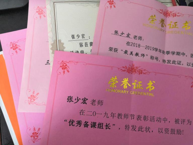 46ed7260-b42a-433e-b906-0432c51c71ab.png