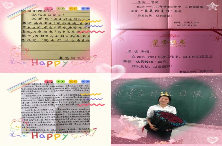 1789886864108593.png d1799c02-07d4-4345-880f-caed72a514bb.png
