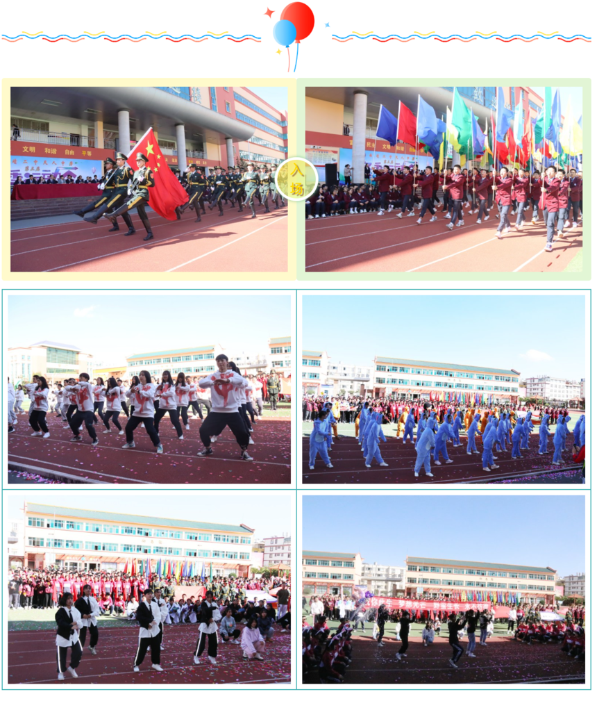 1789920319519588.png image.png