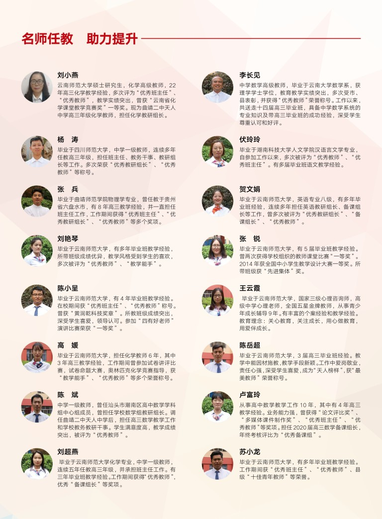 df86e8bb-cf56-47ff-a97b-7649ead57ce0.png