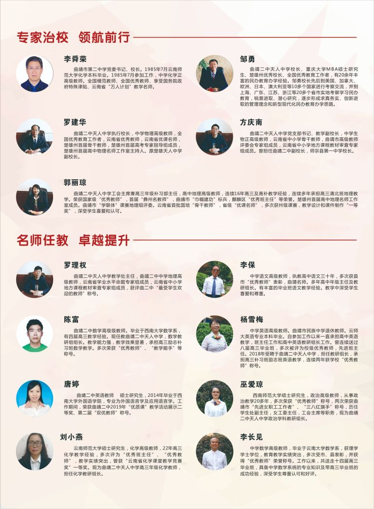 bf9f119e-12c3-4cfb-ade5-c879699b1b65.png