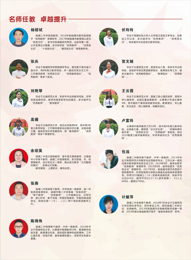 7cd8ca79-4d81-4a25-9c3a-520557aba7f6.png
