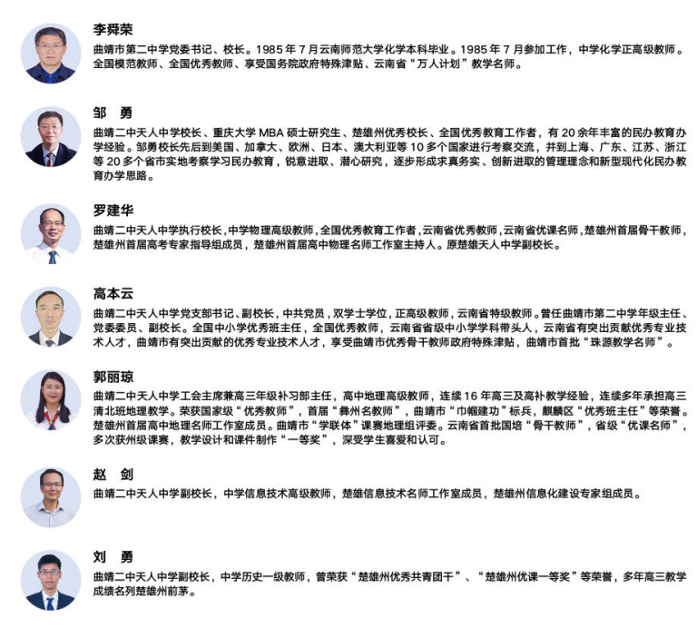 c7cad037-7a7f-4131-8882-92237f7bf346.png