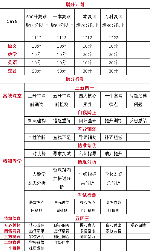223cb941-b659-4b06-ac63-b5c210685786.png