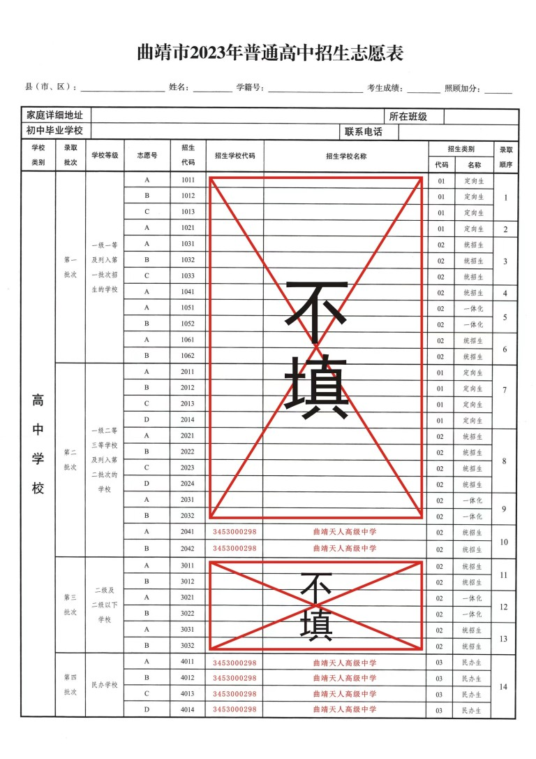 d0056d40-dcaf-4314-8aa5-80be2db6cdb4.png