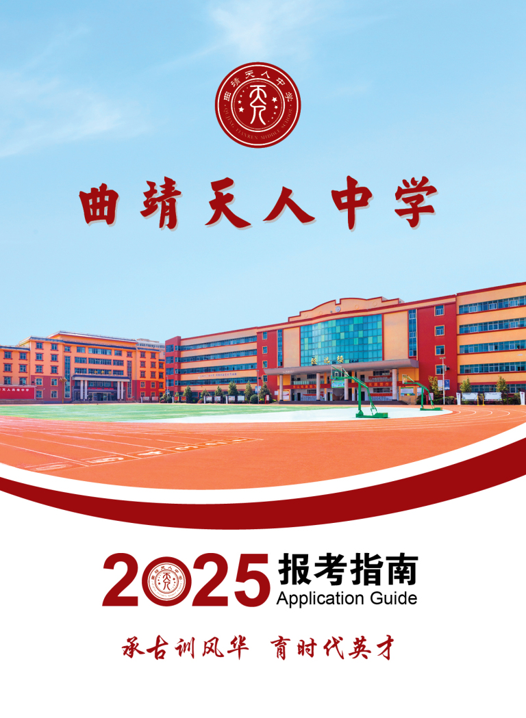78f0e1d5-b8c8-466e-8622-d4efd6d75cf2.png