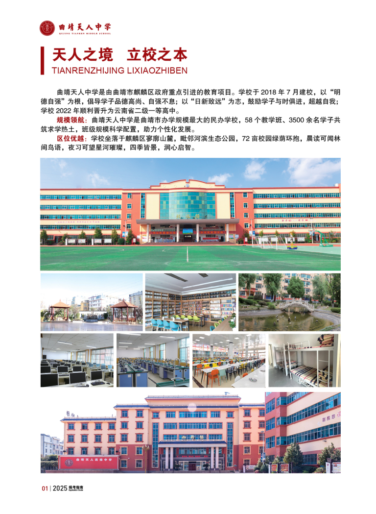ced59571-cba2-4f21-a72a-68ad49a5e671.png