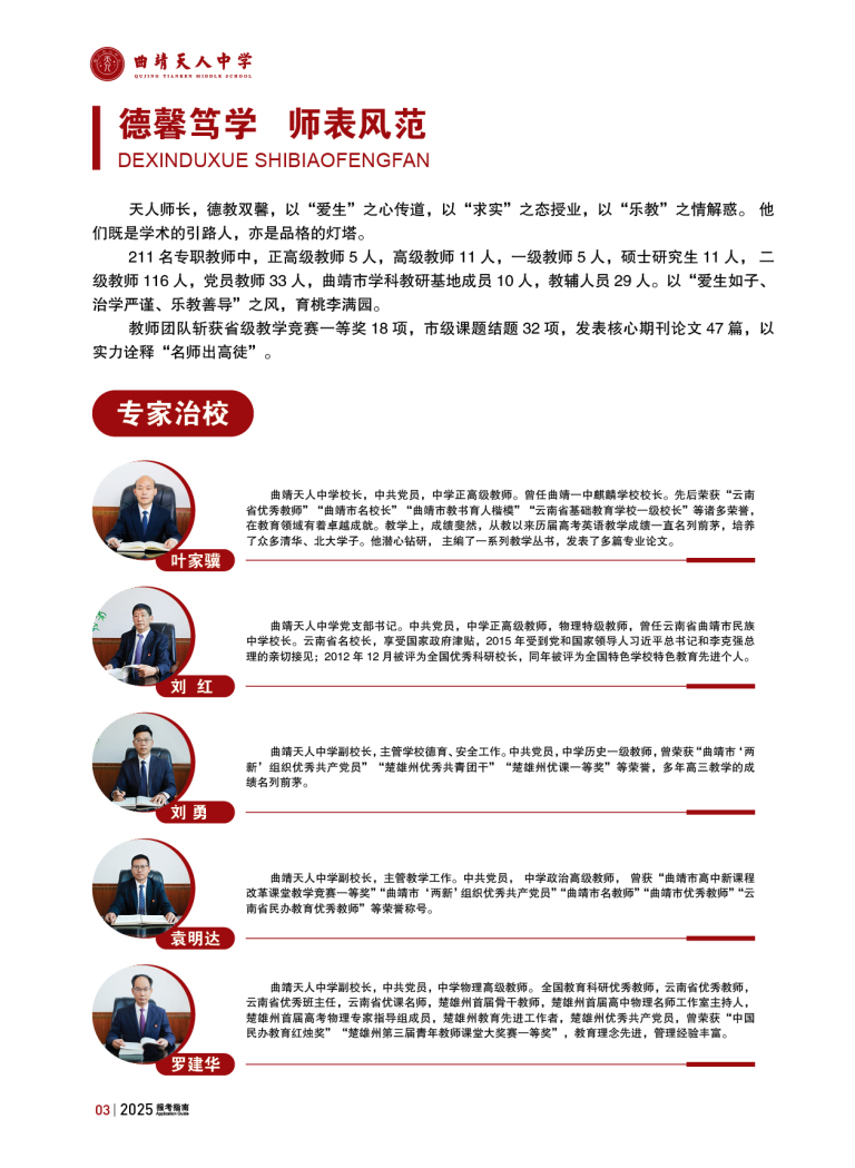 323db4c6-bec5-4f2d-9166-f605962dccc9.png