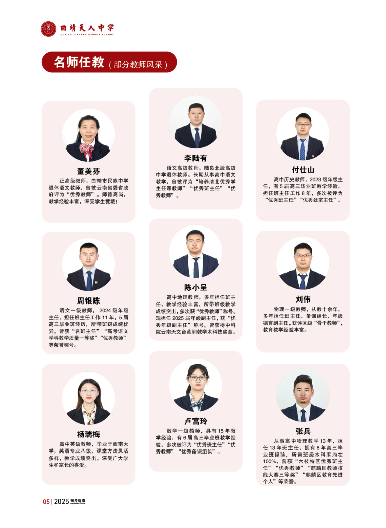 583facef-1f90-426d-a2fd-a4d190b14941.png