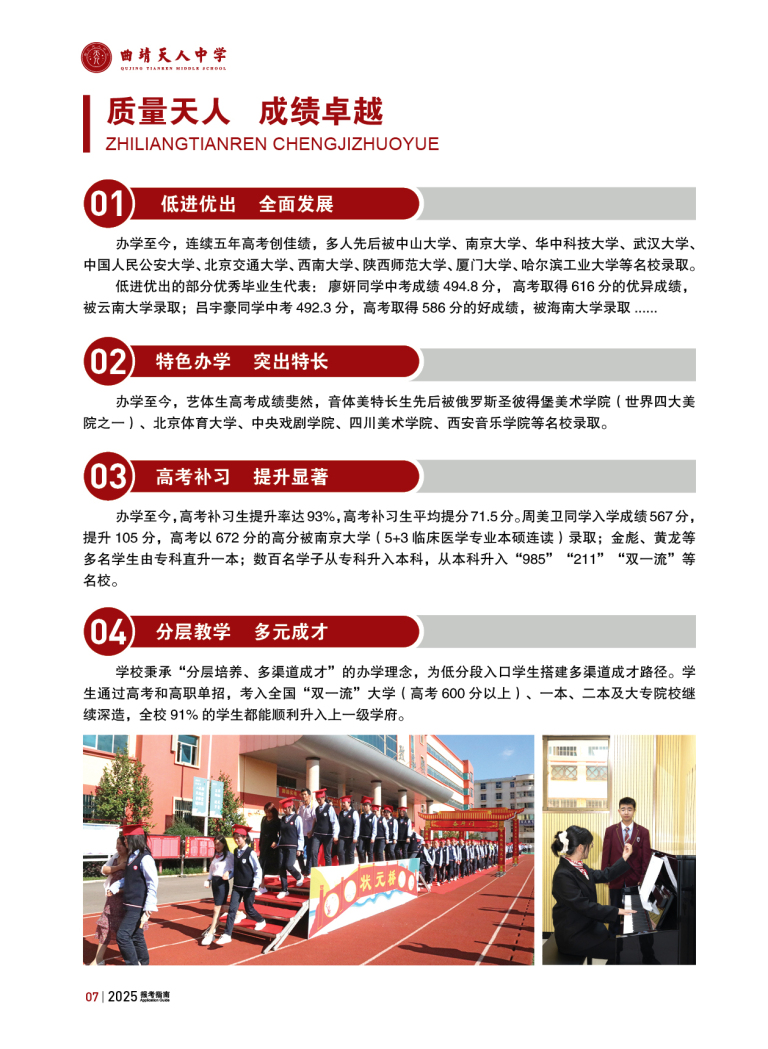 45874187-dfb4-4b54-a175-f50d6637ac2c.png