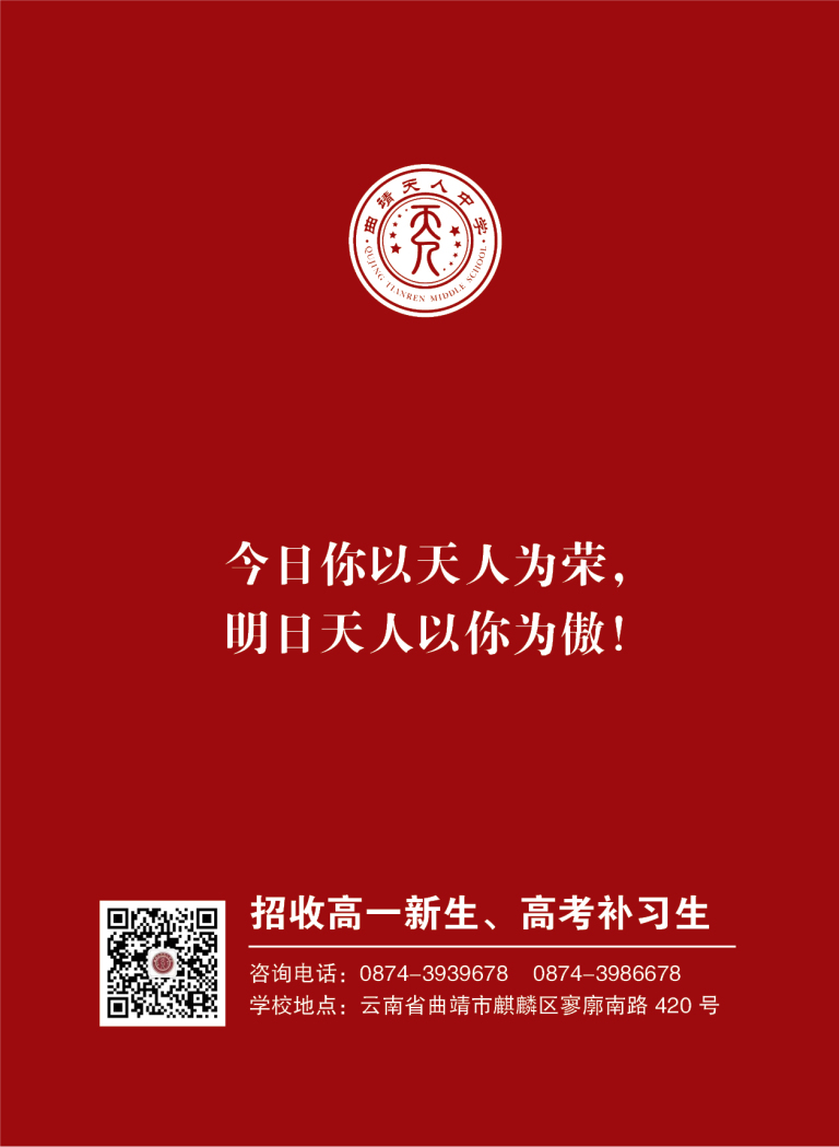 bb7b70a2-a2fc-4d56-a235-2f9d851e2cc9.png