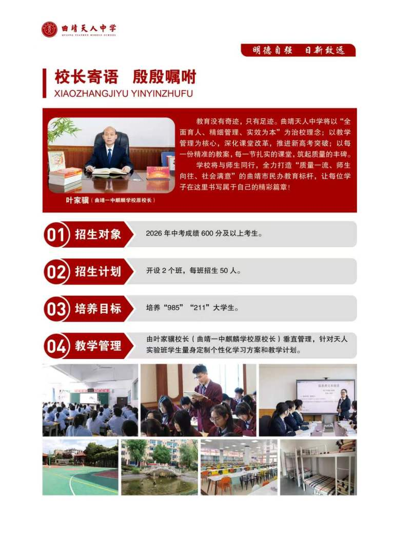 eefba86f-da0c-4b43-8330-dc7c24690bbd.png