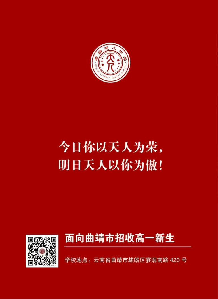 70f35bf5-0052-40d4-a57f-236943c1c091.png