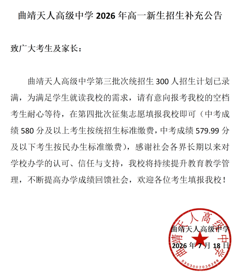ca7245ca-8411-48f6-965e-b24f9c08fa0b.png