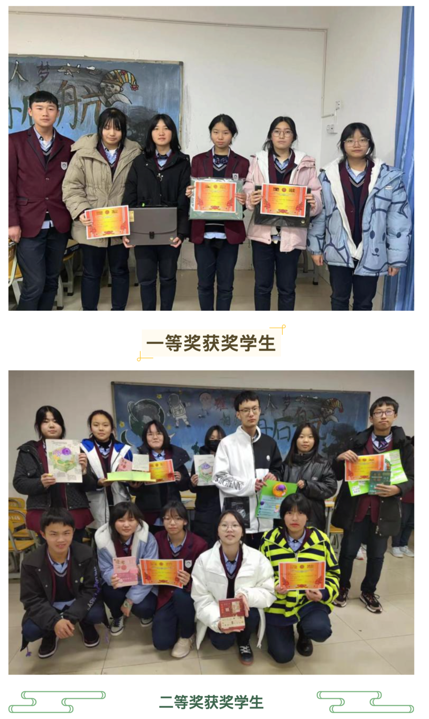1790057259805678.png image.png