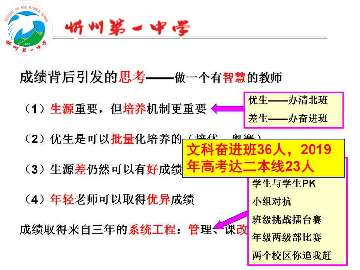 1790084677942638.png b9618f07-cb7f-4069-8688-499e94182867.png