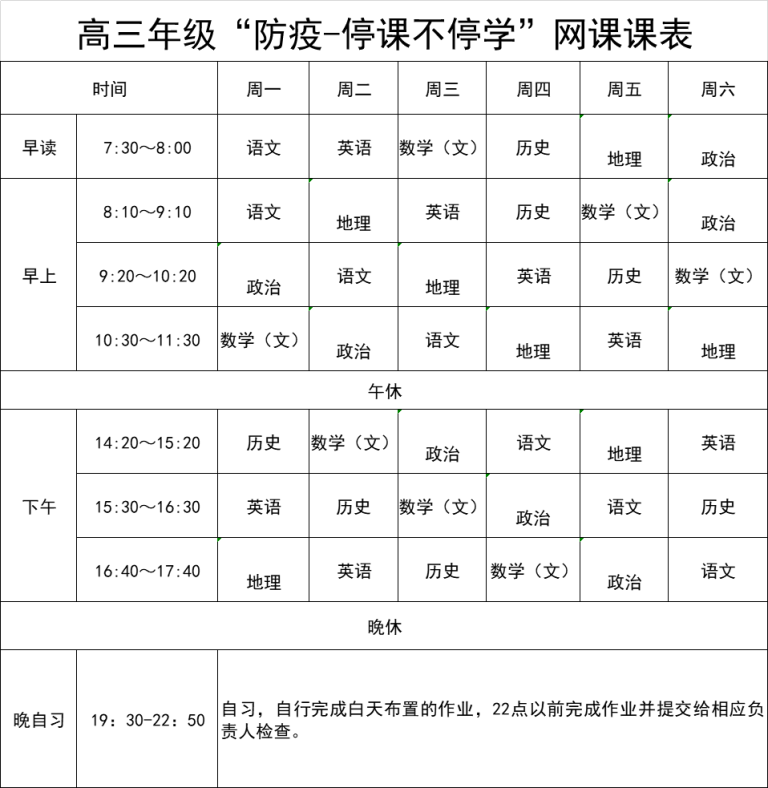 1790086010991654.png e5ed22f0-1882-44e5-a707-67e1b36d6bf7.png
