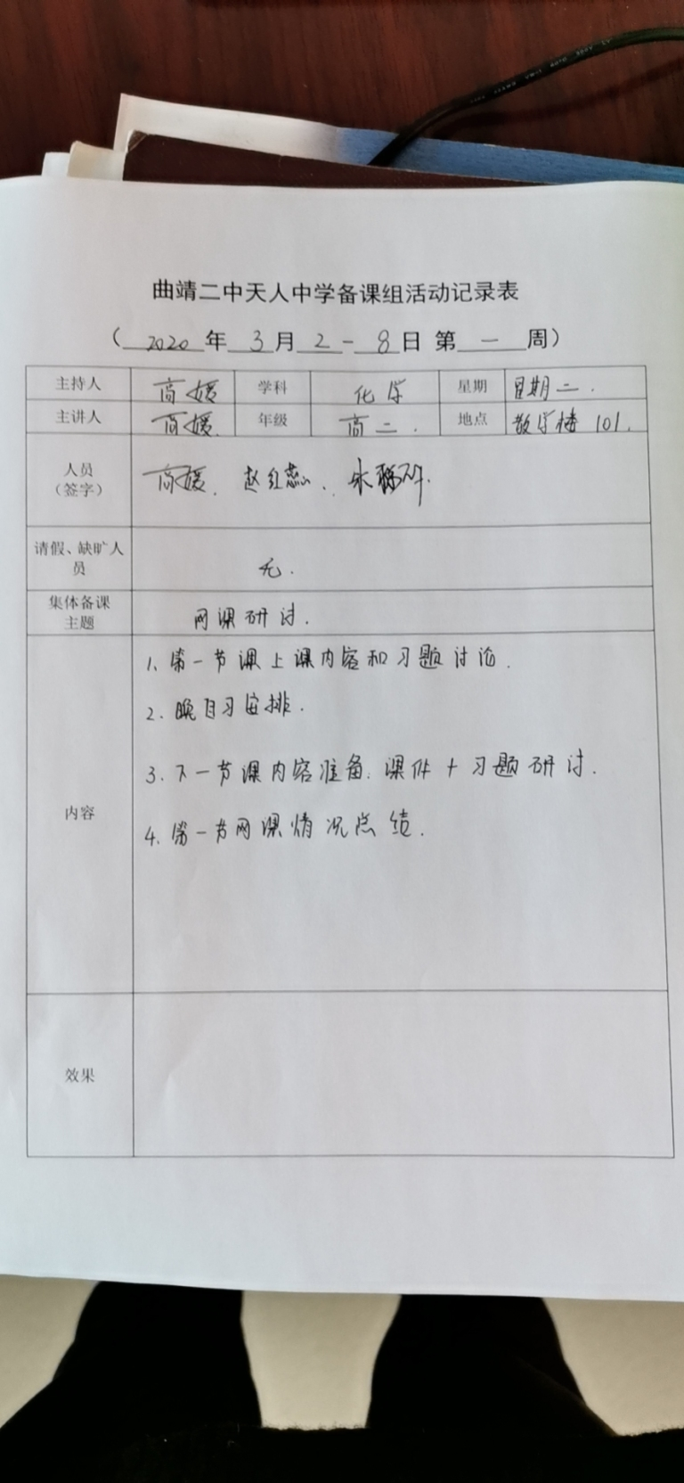 1790086081474354.png 0245b785-2cfa-4a4c-b097-d86a666222d5.png
