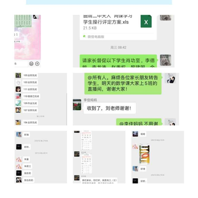 1790086461470566.png e1ed5947-35bb-4195-b9d2-9cba8fa682f8.png