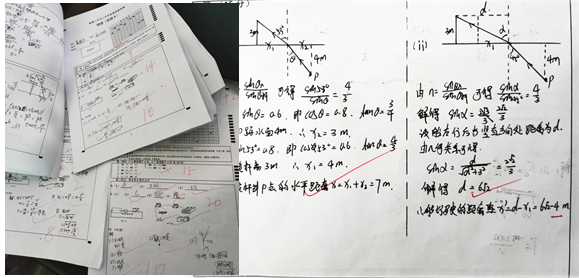 9a044f07-8730-4e91-a63d-e5f02a58ca10.png