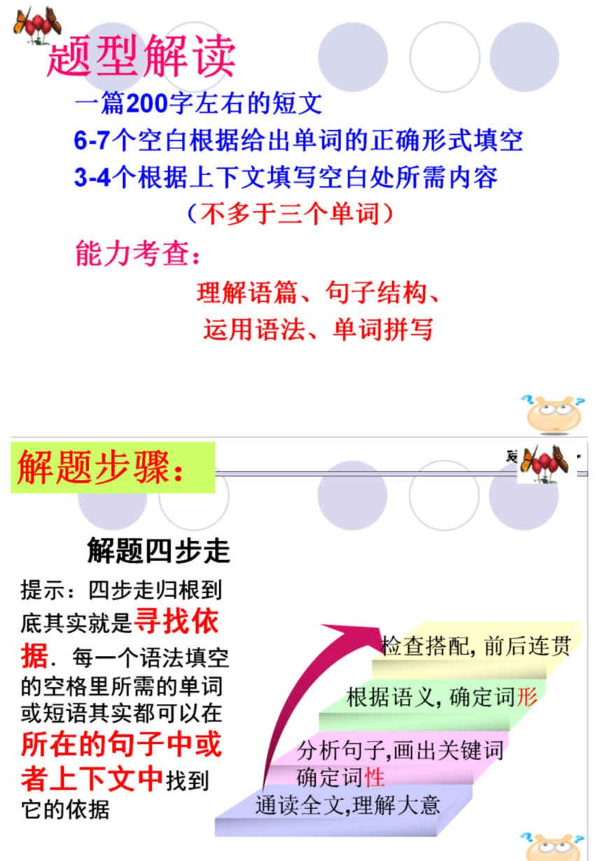 1790167748182865.png image.png