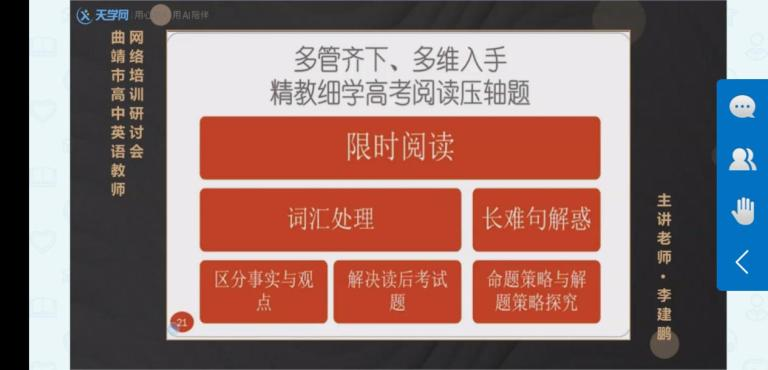 bf2f6139-66ce-4867-9be6-a598d1c29ce7.png