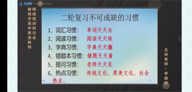 e7c200bc-ee55-4b3a-9b34-c715a06ee194.png