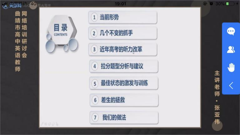 9e8232b9-9a6d-47fa-8915-fe6a7856f26c.png