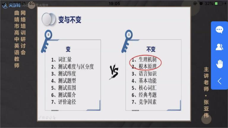 3b4ea652-8ccf-465c-a427-7858abe69cd6.png