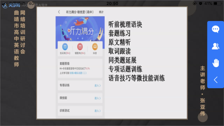 31d3c276-2219-4757-b007-3ce4c323e006.png