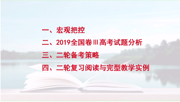 184a0d77-206d-43ed-8eb1-825eee357b29.png