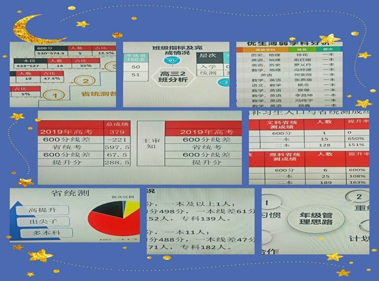 1790169842267021.png ee82a86a-220a-44d7-903b-85483c305da5.png