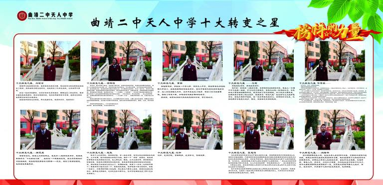 b87fc2e3-e59e-47f3-ba21-940662d8eec9.png