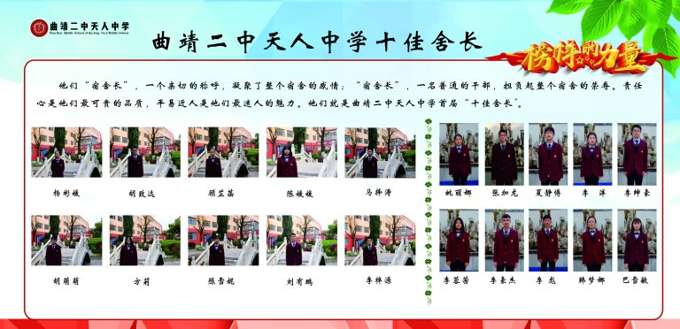 d1b7cc66-97e1-488d-aea9-9791ef61f7ad.png